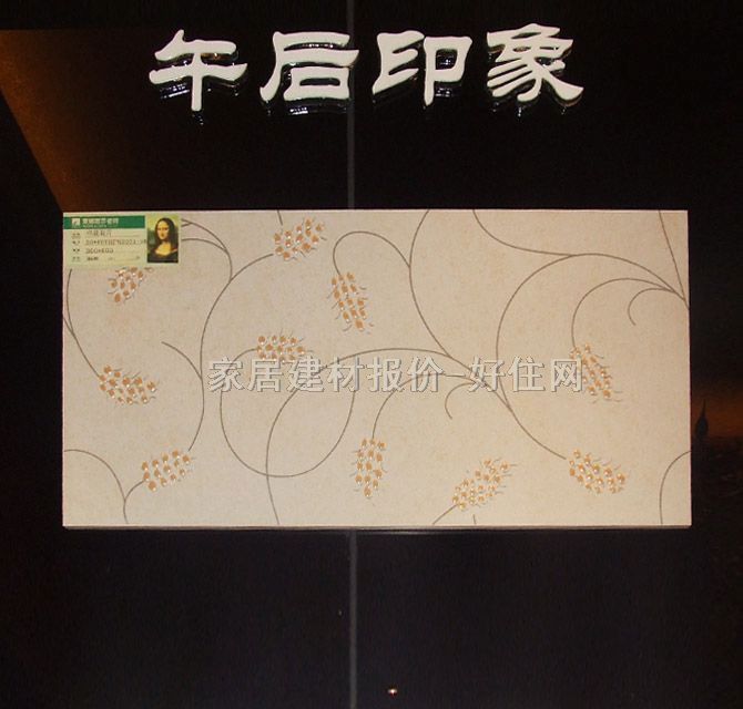 �شu �¹Ŵu���ӡ��ӡ��ϵ��YHFN2001-3M 300mm��600mm