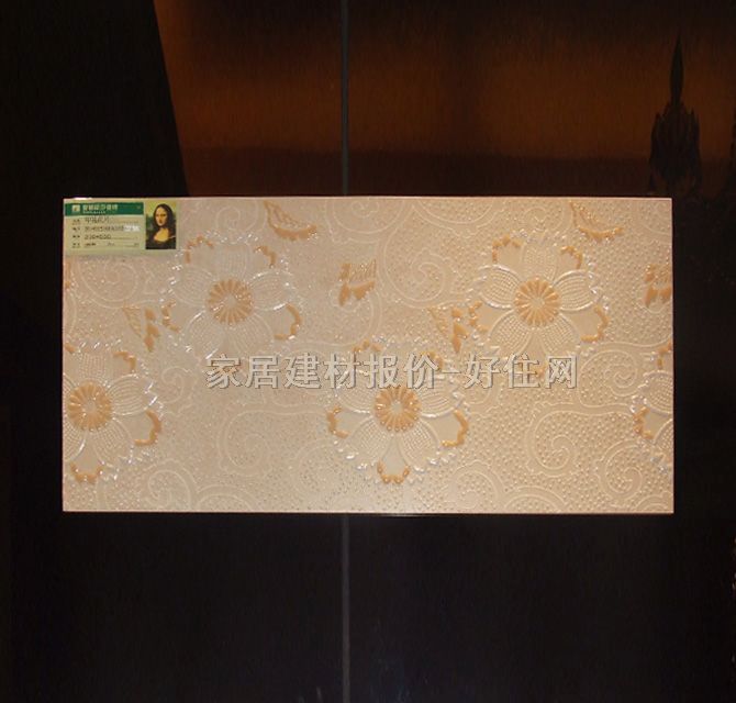 �شu �¹Ŵu���ӡ��ӡ��ϵ��YHFF2030-2 300mm��600mm