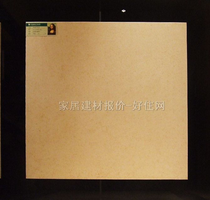 �شu �¹Ŵu���ӡ��ϵ��6FN2001M 600mm��600mm