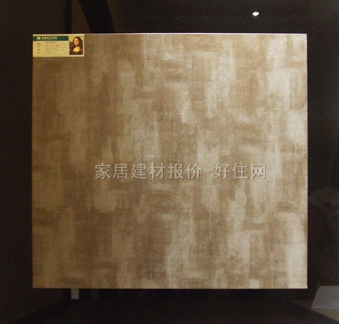 �شu �¹Ŵu����q��ϵ��6FJ2018M 600mm��600mm