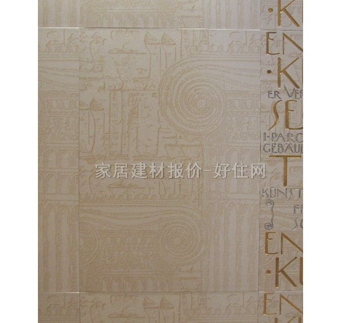 ����u ůɫ�y��D�����ʯDY2613M 300mm�� 450mm