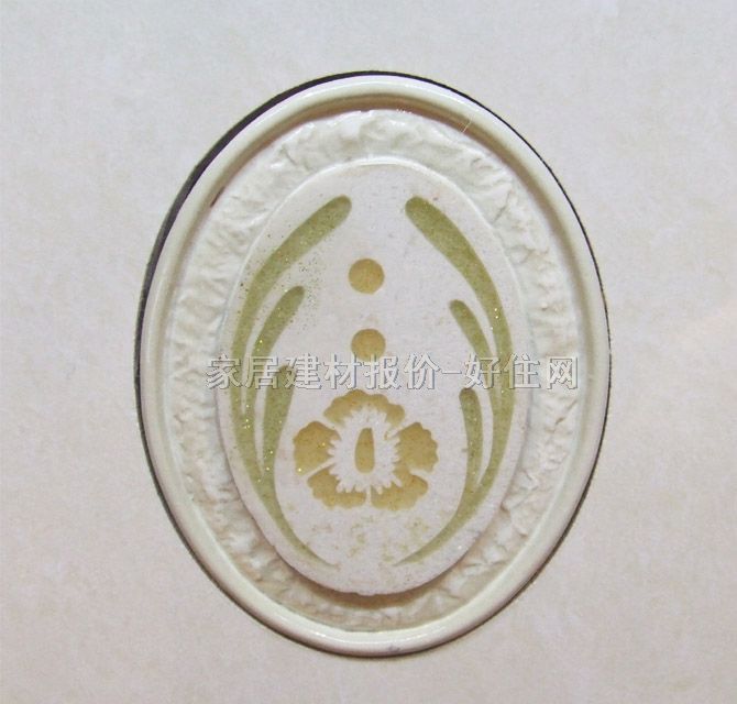 ������ɯ���u��Ƭ ���ʯ30*45DJF2521M 300��450mm