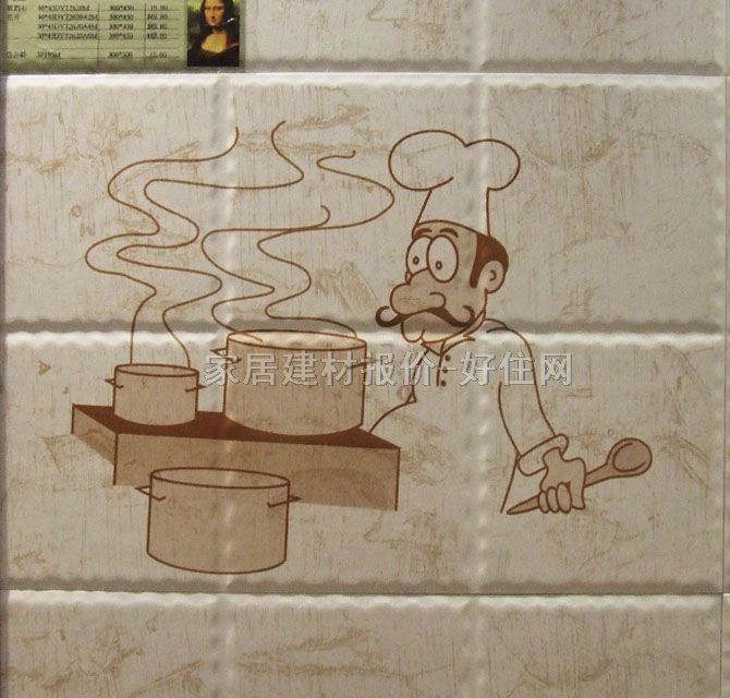 ������ɯ����u ůɫ���ӈD����ͨ�����DYT2620M 300mm�� 450mm