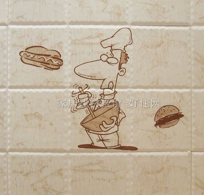 ������ɯ����u ůɫ���ӈD����ͨ�����DYT2620M 300mm�� 450mm