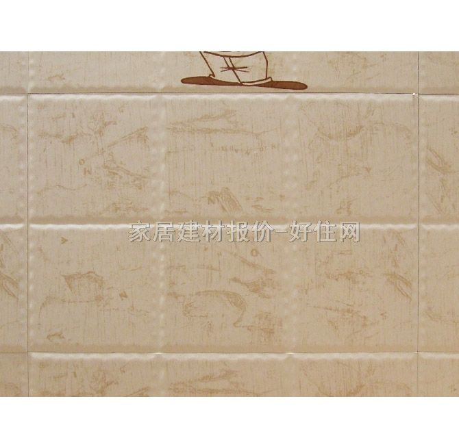 ������ɯ���u��Ƭ ��ͨ�����-30*45DYT2620A2M 300��450mm