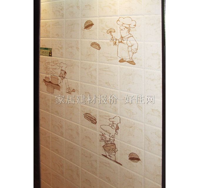 ������ɯ���u��Ƭ ��ͨ�����-30*45DYT2620A4M 300��450mm