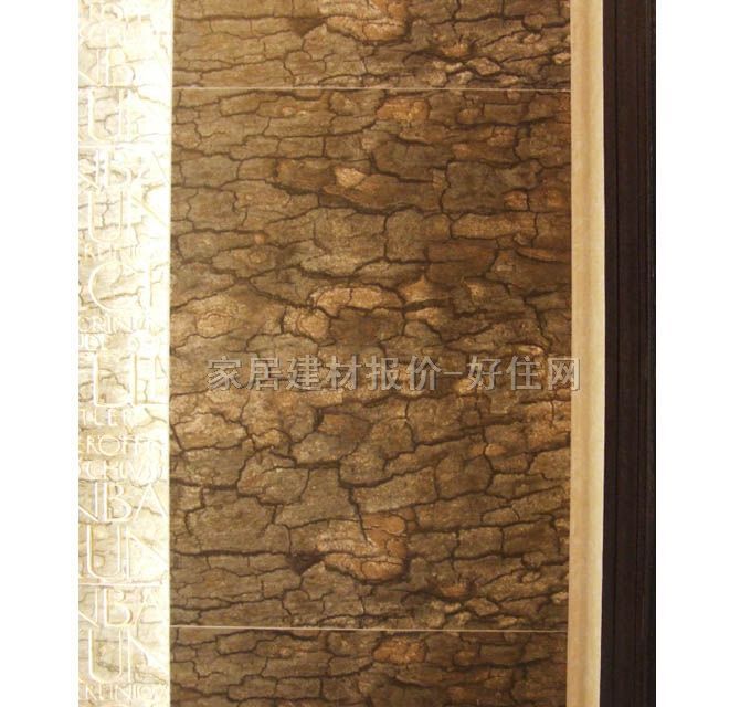 ������ɯ���u��Ƭ ��Ƥ-30*45DYD26121M 300��450mm