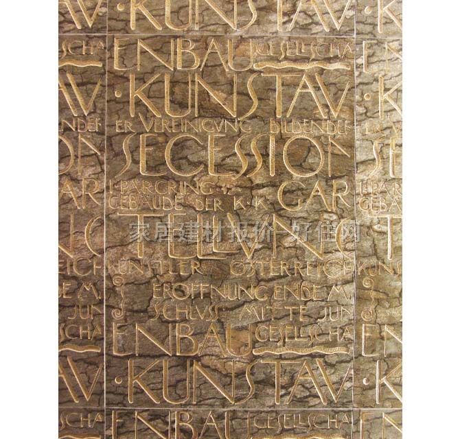 ������ɯ���u��Ƭ ��Ƥ-30*45DYD26121M 300��450mm