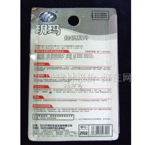 �h�a���i ���P� ����i ����Ҏ��