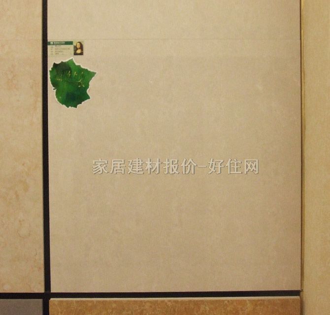 ������ɯ�شu ����u����ʯϵ��8WYSP0002CM 800mm��800mm