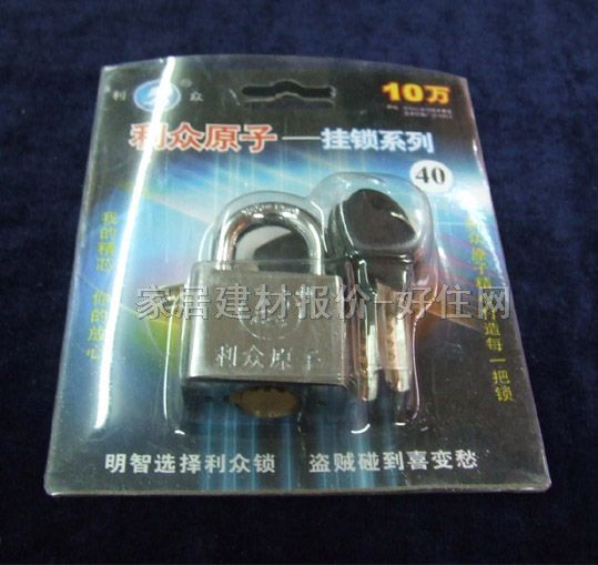 ����ԭ�Ӓ��i ���P� LZYZ-21 ����Ҏ��