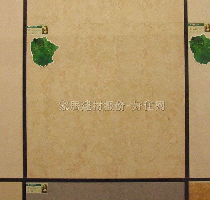 ������ɯ�شu ����u����ʯϵ��-8WYSP0011CM 800mm��800mm