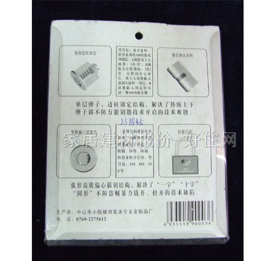 ���l���i �~ HF-25 ����Ҏ��