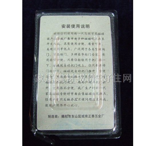 ��˹���T픴������� ���P� �o���� ����Ҏ��