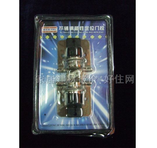 �T픴������� YKL-13 ���P�