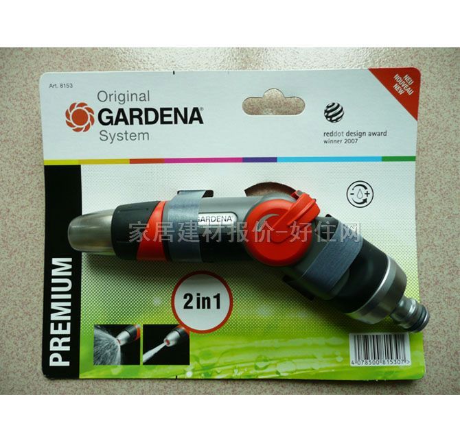 ����ˮ�� ���A��ˮ��8153 ����Ҏ��