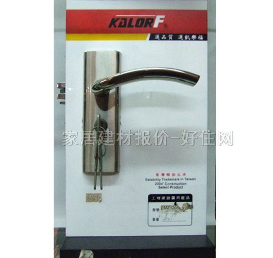 ľ�T�i  MZ1205 45mm-55mm ���P� �����i �W�yɫ