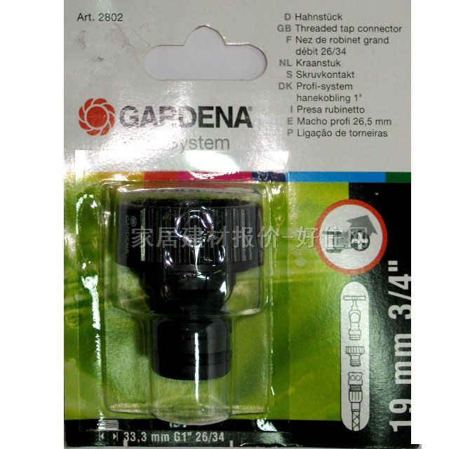 �@��ˮ����� ���ݼyʽˮ���^���^2802 4��