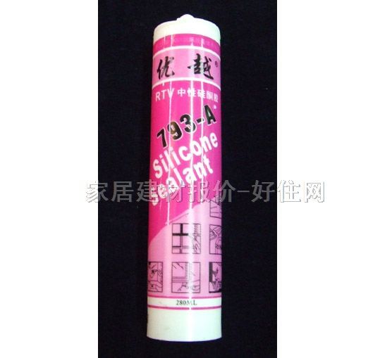 �����z���ܷ��z�� 793-A���Թ�ͪ�z 280ml