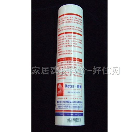 ��Խ�����z���ܷ��z�� KTRSIL-501͸�� 280ml