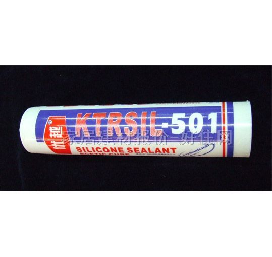 �����z���ܷ��z�� KTRSIL-501͸�� 280ml