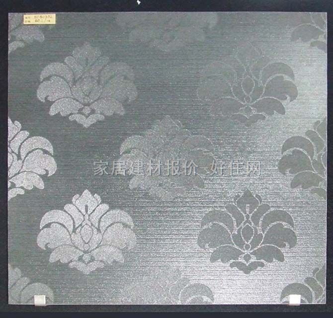 �شu �¹Ŵu�ڻ�ֲ�ﻨ�y 600mm��600mm