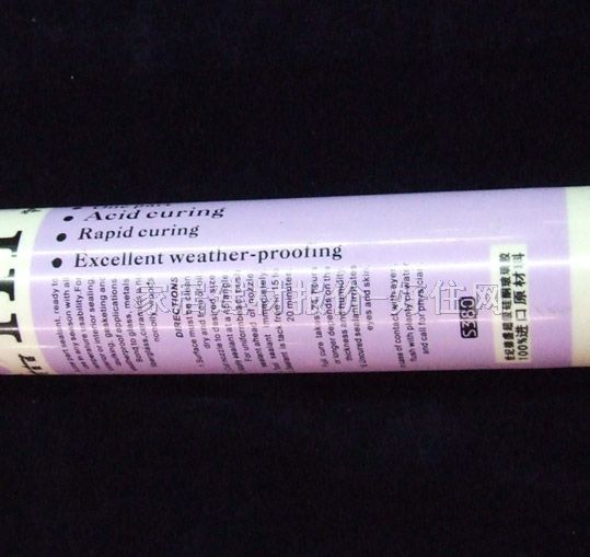 ���o��ʢ�����z���ܷ��z�� ��������Բ����z͸�� 280ml