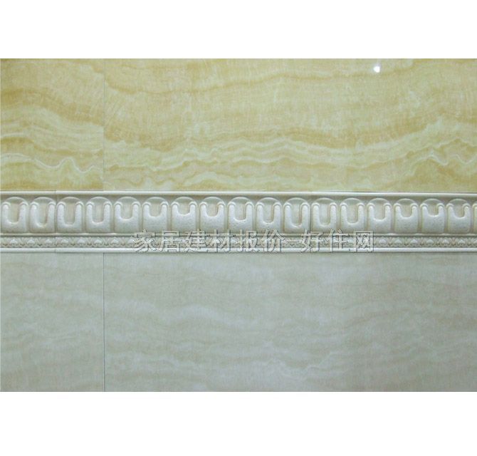 ��Ƭ �װ�ɫU�� 330mm��80mm