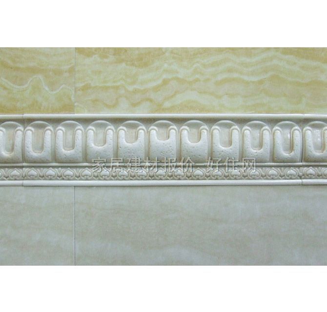 ��������Ƭ �װ�ɫU�� 330mm��80mm