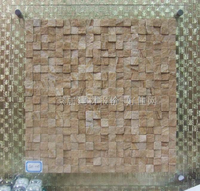 �Rِ�� ��Ȼʯ���� 15mm��15mm��300mm