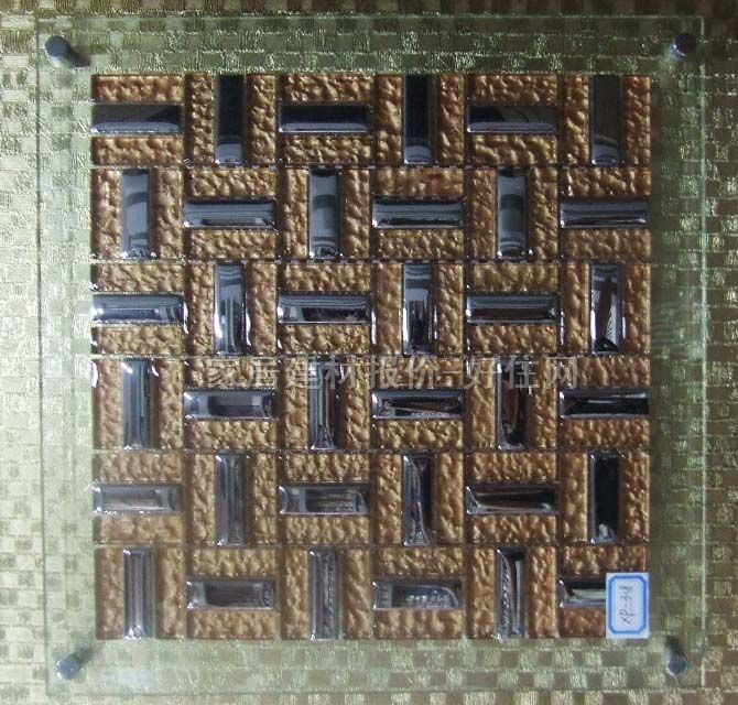 �Rِ�� �僼Ӳ��������ɫ 300mm��300mm ˮ������ ɫ