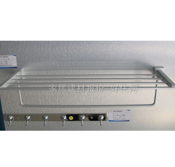 ë���ܣ��U�� ȫ�~8682 ����