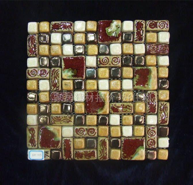 �Rِ�� �մ��sɫDX-213 300mm��300mm