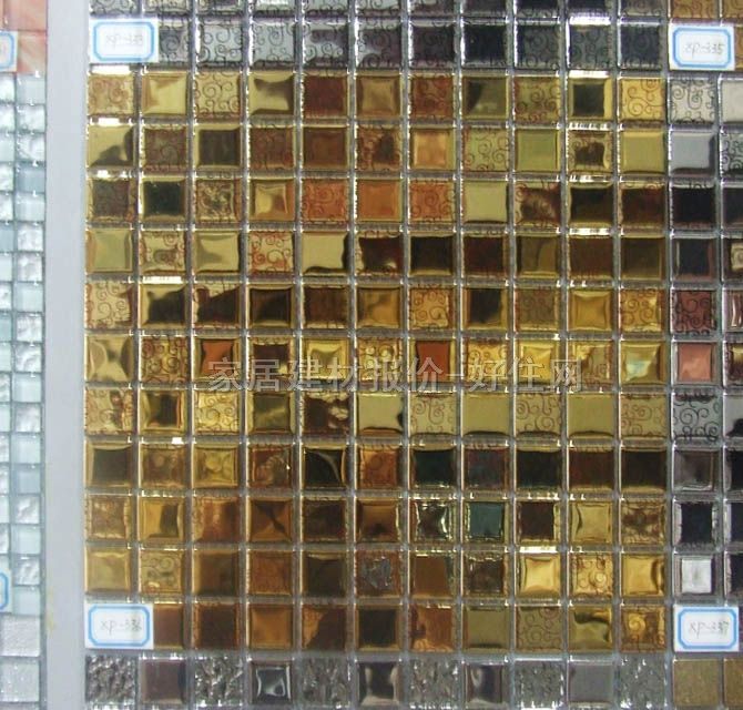 �Rِ�� ������ɫ�� 300mm��300mm