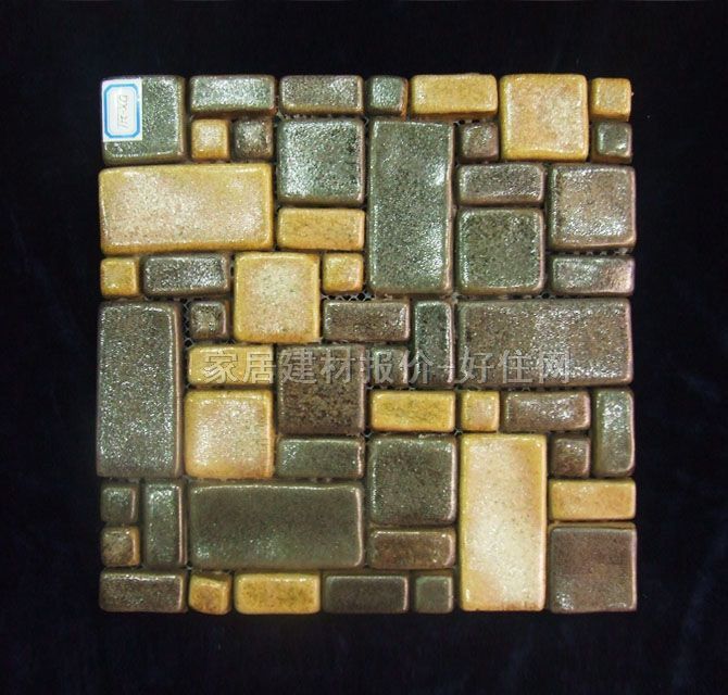 �Rِ�� �մɽ��ɫ 300mm��300mm