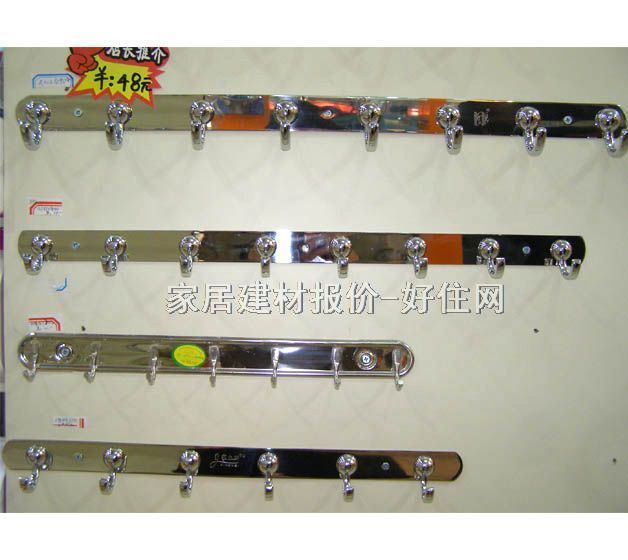 �Ҡ�˹���^���^ 8�^���P��� ���^