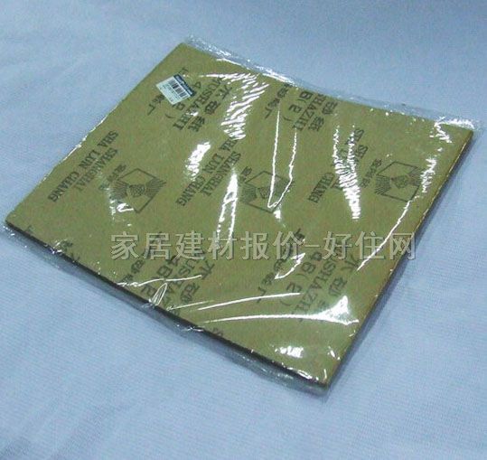 ɰ����ɰ����ɰ�� ľɰ��JGZ-02 46#