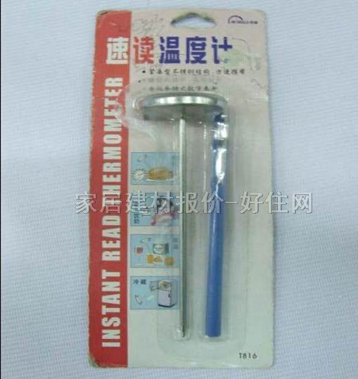 �ض�Ӌ ���x�ض�Ӌ ����Ҏ��