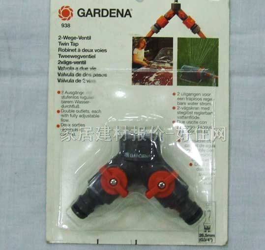 ��ˮ�� 00938-20 4��