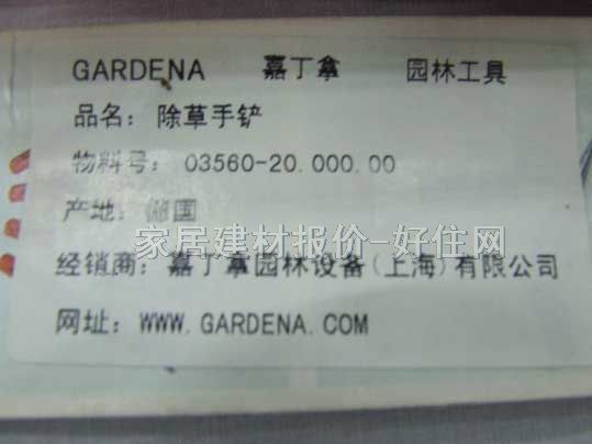 �ζ��û��P�����z 03560-20 ����Ҏ��