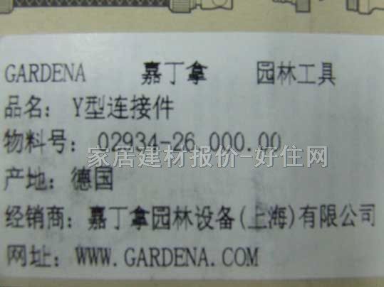 �ζ��È@��ˮ����� ����ͨ ����Ҏ��