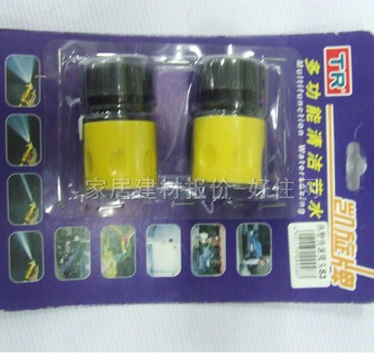 �P���@��ˮ����� ˮ�ܽ��^ ����Ҏ��