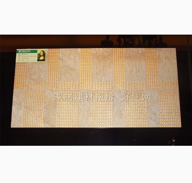 ���u��Ƭ �S�K����ɽ���ϵ��30*60DKFA0034M 300��600mm