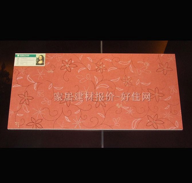 ���u��Ƭ �၆���Lӡ��ϵ��30*60YHFR2051-8M 300��600mm