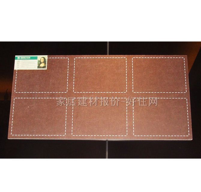 ���u��Ƭ �၆���Lӡ��ϵ��30*60YHFR2053-6M 300��600mm