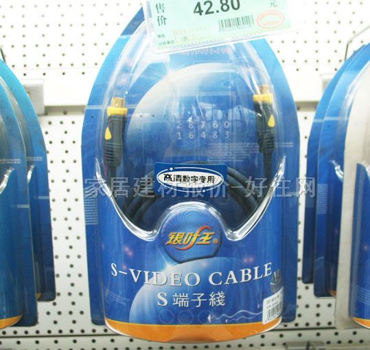 �����^����B�Ӿ� �h��S���Ӿ� 1.5�� S����