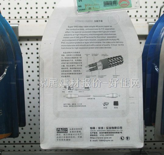 �y�~�������^����B�Ӿ� �h��S���Ӿ� 1.5�� S����