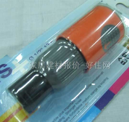 �ζ��È@��ˮ����� ���ʽ���^2025 4��