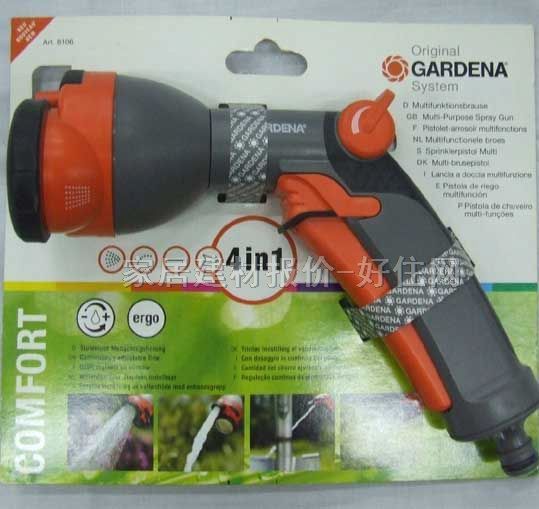 ����ˮ�� ˮ��08106-20 ����Ҏ��