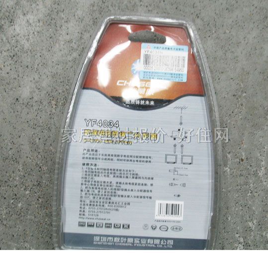 �y�~����늾��|��� �����ҕ�W�j������YF-4034 2����